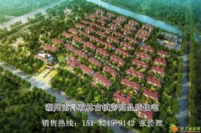 回首湖州市的房价历史，杜鹃花苑证明现在的升值空间！