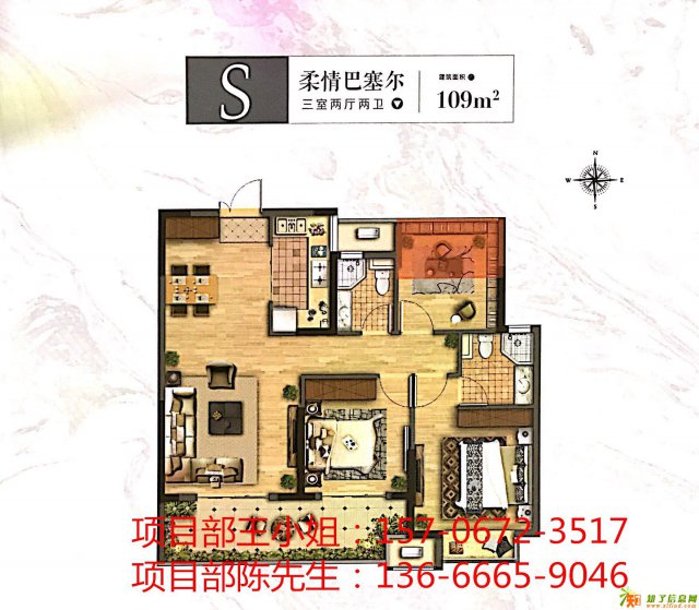 南通通州佳源都市一一通州佳源都市一一怎么这么火?