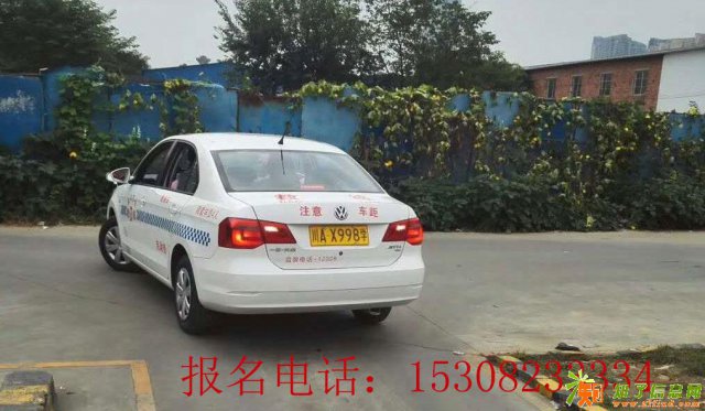 夏季成都学车有“凉”方