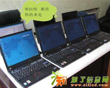 上海徐家汇专业商务本回收上海笔记本回收