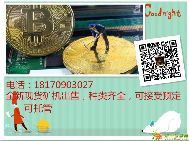 出全新现货芯动D9，扎心了老铁