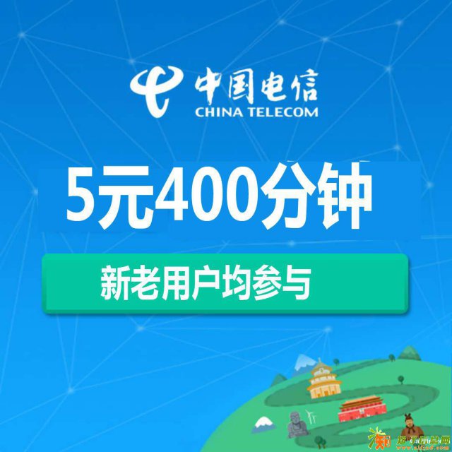 凡在本店购买步步高手机不管任何机型均送指纹锁一把