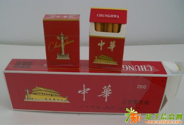 昌平上门回收中华烟昌平中华烟回收的地址