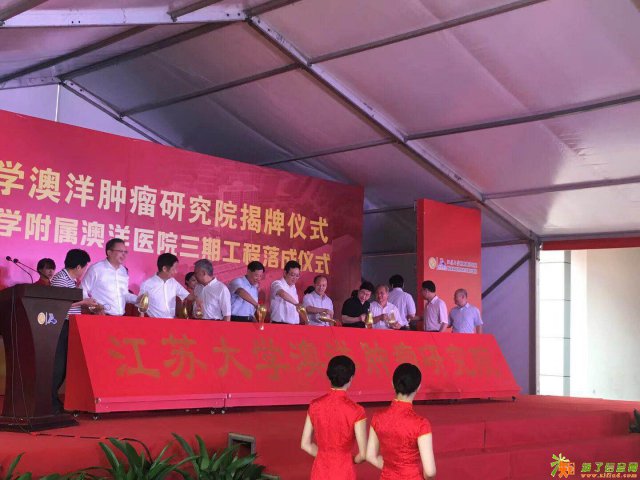 上海启动道具租赁，流沙启动，干冰升降台租赁