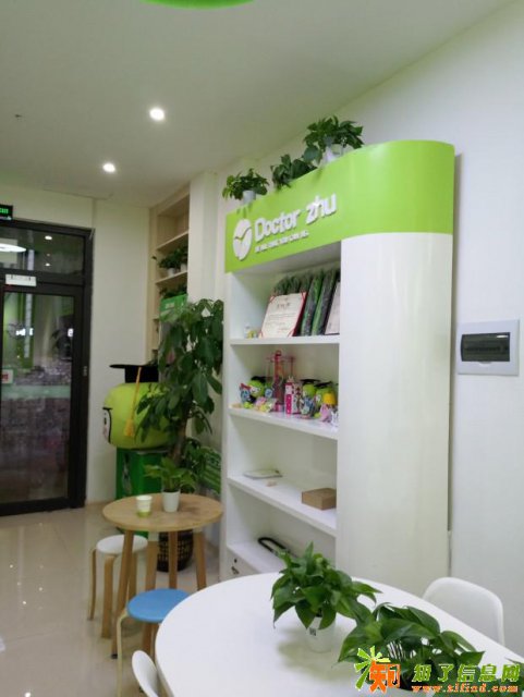 如果在承德开一家课外补习班大概需要多少钱