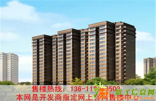 上海金山御府家园满足你对房子的所有要求！