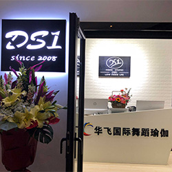 龙岗学钢管舞多少钱？