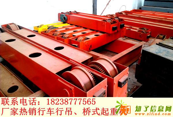浙江金华行车行吊厂家自走式升降