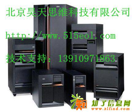 ibm维修北京IBM服务器维修北京服务器维修中心