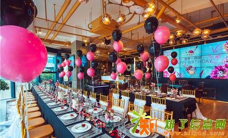 惊喜派对，来溪谷轰趴别墅馆