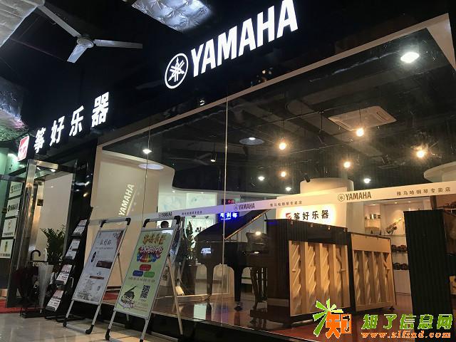 番禺雅马哈钢琴专卖店
