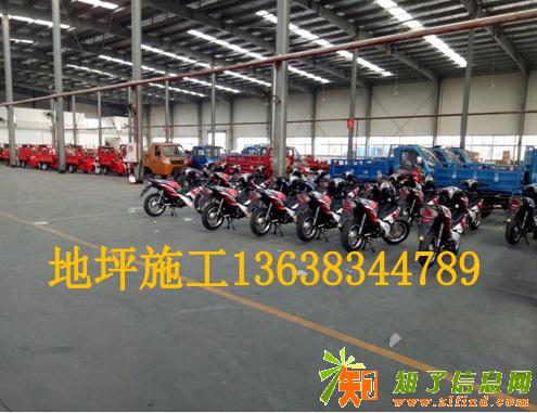 为什么很多厂房都不再做环氧地坪漆了？