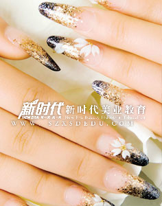 在庐阳学美甲怎么样_新时代美甲培训学校