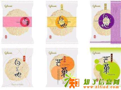 月饼包装袋生产厂家价格郑州月饼包装袋定制厂家