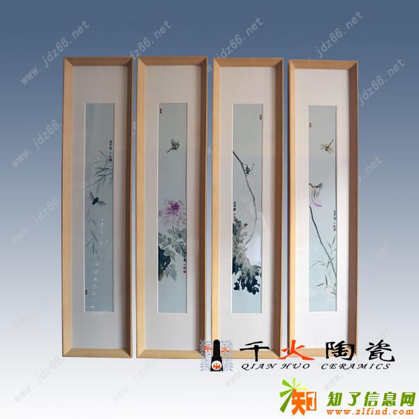 景德镇手绘陶瓷四扇屏定制厂家