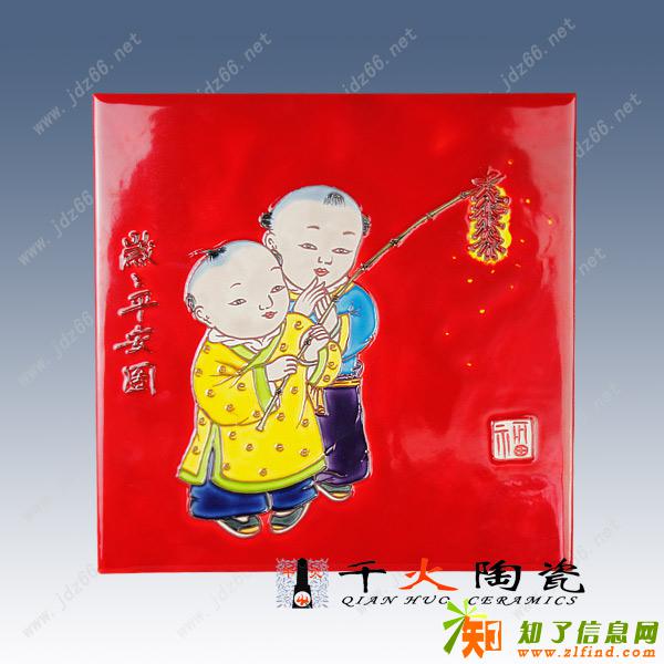 室外大型瓷板壁画定制厂家