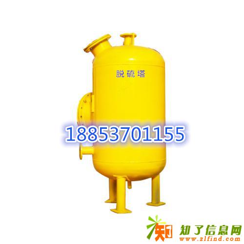 小型沼气脱硫器的使用方法和要求