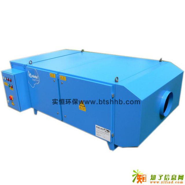 安徽哪里卖等离子油烟净化器厂家在这里