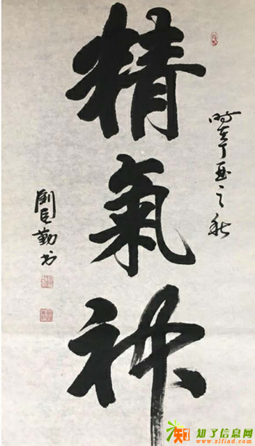 学习书法的基本方法有哪些