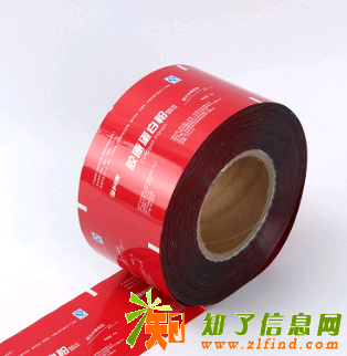 复合卷膜食品卷膜铝箔卷膜封口膜/镀铝卷膜生产厂家