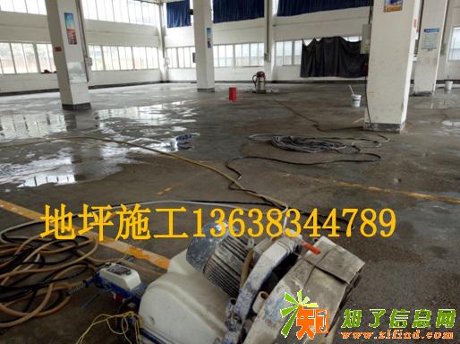 工业地坪怎么做更划算合理？重庆马家岩地坪公司