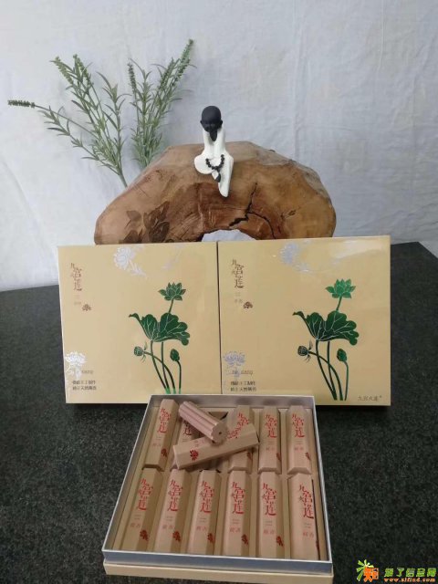 体质调理香灸批发