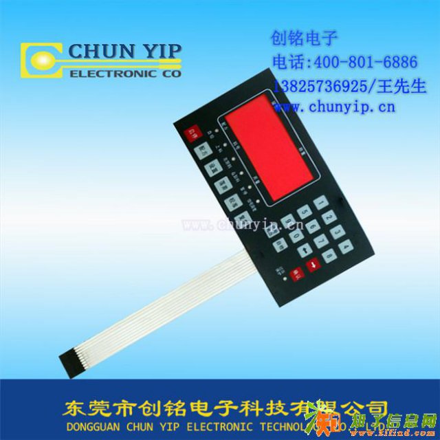 家用薄膜开关厂家化定制生产就选择创铭电子生产厂家