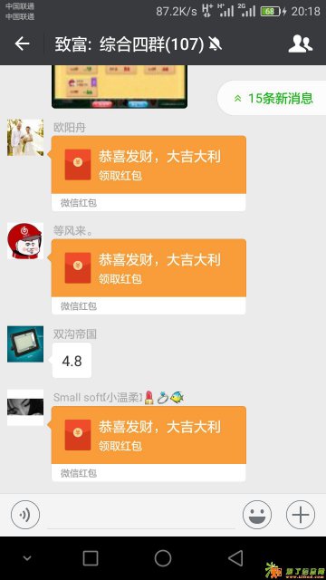 有喜欢休闲活动的可以联系我