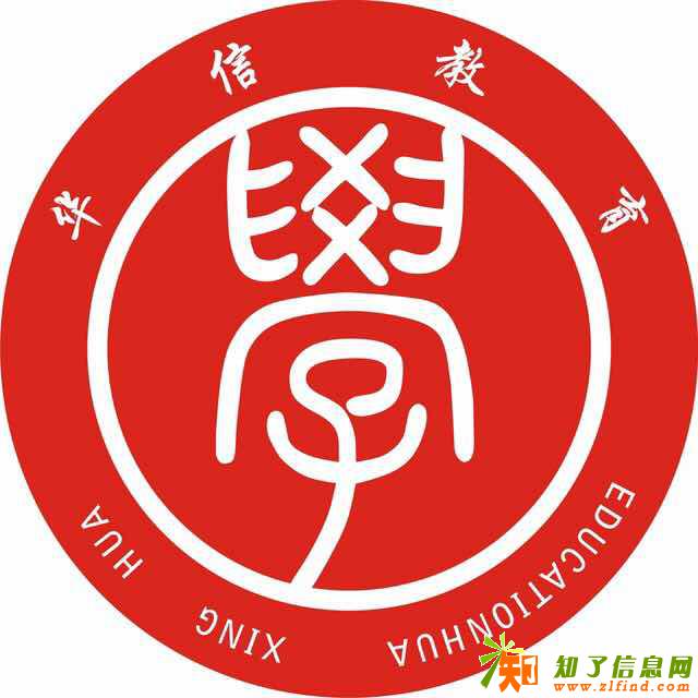 2018龙岗区自学考试助学点