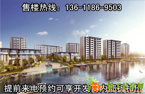 海盐融创海逸长洲适合投资吗？