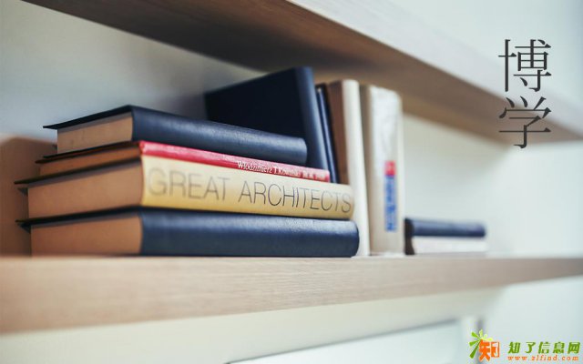 北京口碑最好的学历辅导机构博学学历培训