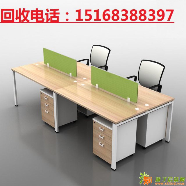 拱墅区办公家具高价回收电脑空调高价回收