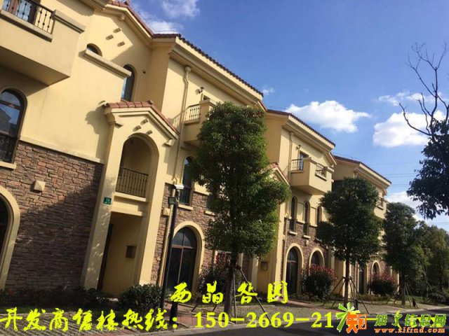 青浦西晶明园售楼处地址售楼处电话