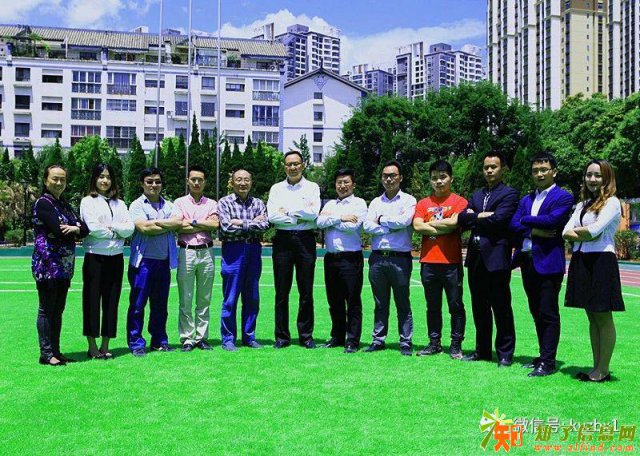 昆一中老协高考补习学校召开专业班主任及辅导教师培训