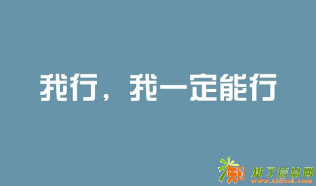 江苏南京南通五年制专转本别再光说不做了，都是假把式