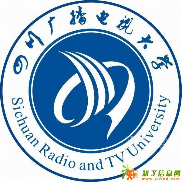 双流电大2018年招生详情