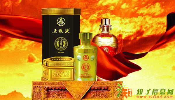 巨鹿回收茅台酒