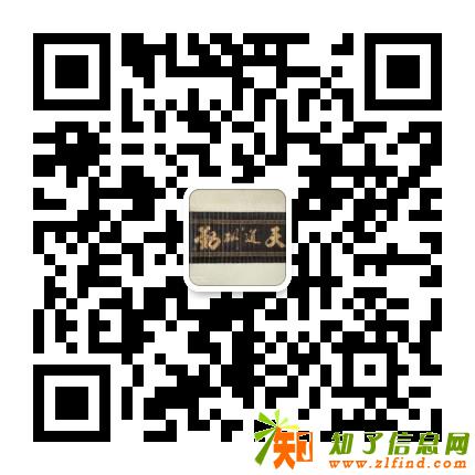 水深火热之中，均衡万物之间，年入百万之法就在这里！