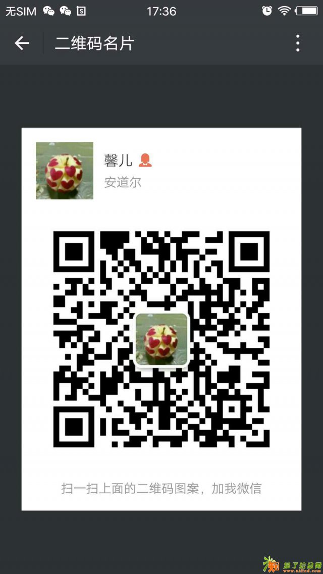 找零活工。小时工，暑假工