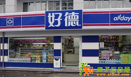 经营中105平方临街超市便利店转让