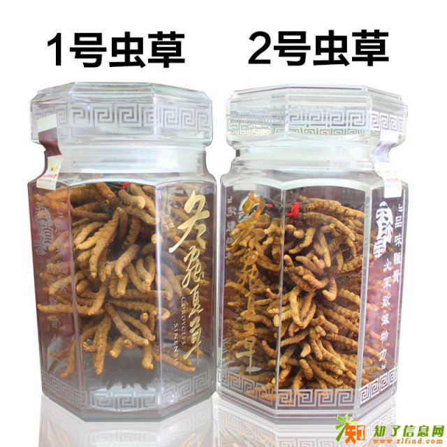 上门回收冬虫夏草北京回收冬虫夏草高价回收冬虫夏草