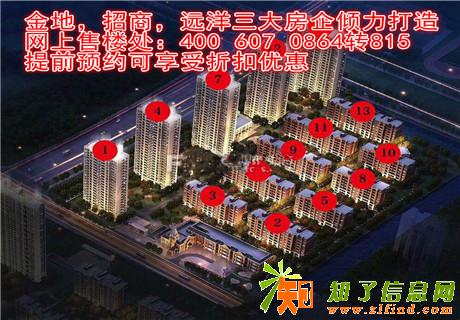 嘉兴油车港萃湖上郡售楼处在哪里首付几成