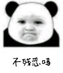 用科学依据来正确看待血管瘤