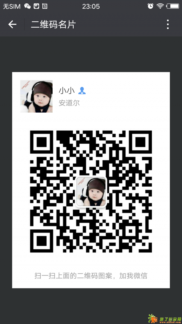 招零活工，暑假工，小时工，