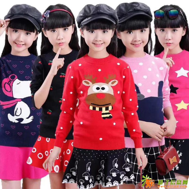 童装丝光棉毛衣包芯纱毛衣低价批发