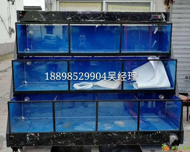 中山附近定做海鲜池公司中山哪里有海鲜池定做