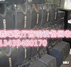 北京回收音响北京回收冷库北京变压器回收行情报价