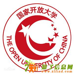 青白江党校电大圆你大学梦,让你轻松获得大学文凭