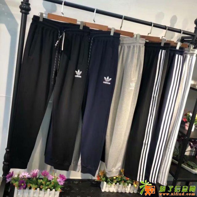 阿迪裤子男裤批发一手货源