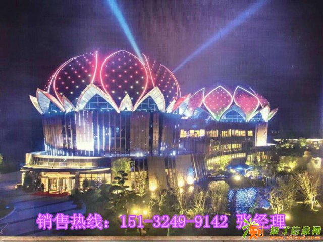 云澜湾回忆房价历史：从默默无名到家喻户晓！